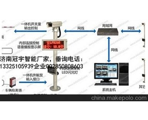 沂水济南广告道闸厂家，车牌识别系统改造